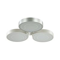потолочная светодиодная люстра lumion dilip 3696/60cl в Нижнем Тагиле