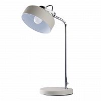 настольная лампа mw-light раунд 2 636031501 в Нижнем Тагиле