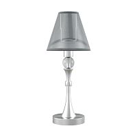 настольная лампа lamp4you eclectic m-11-cr-lmp-o-21 в Нижнем Тагиле