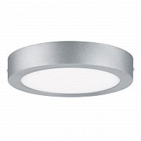 потолочный светодиодный светильник paulmann lunar 70654 в Нижнем Тагиле