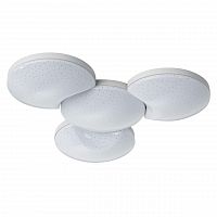 потолочный светодиодный светильник paulmann optical 93590 в Нижнем Тагиле
