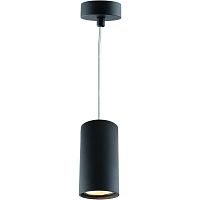 подвесной светильник divinare gavroche sotto 1359/04 sp-1 в Нижнем Тагиле