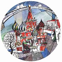 тарелка сувенирная собор василия блаженного. вечер в Нижнем Тагиле