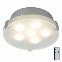 потолочный светодиодный светильник paulmann xeta 70279 в Нижнем Тагиле