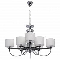 подвесная люстра mw-light форест 1 693010208 в Нижнем Тагиле