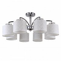 потолочная люстра f-promo modum 2199-8u белая в Нижнем Тагиле