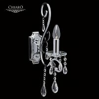 бра chiaro сюзанна 2 458020801 в Нижнем Тагиле