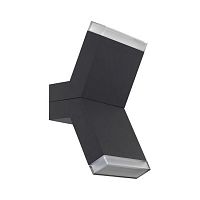 бра eglo cantzo 96705 в Нижнем Тагиле