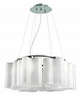 подвесная люстра st luce onde sl117.503.06 в Нижнем Тагиле