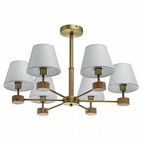 потолочная люстра mw-light форест 5 693011606 белая в Нижнем Тагиле