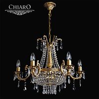 подвесная люстра chiaro изабелла 351011808 золото в Нижнем Тагиле