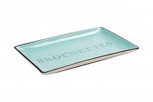 декоративное блюдо brochettes blue в Нижнем Тагиле