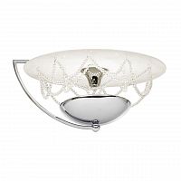 потолочный светодиодный светильник silver light style next 815.40.7 в Нижнем Тагиле