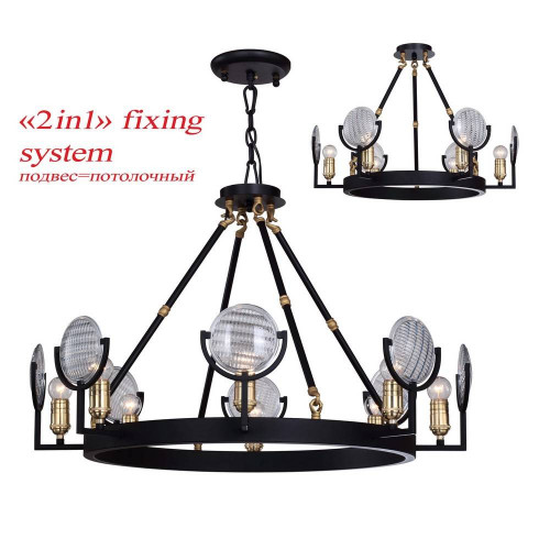 подвесная люстра favourite fara 1721-8pc в Нижнем Тагиле