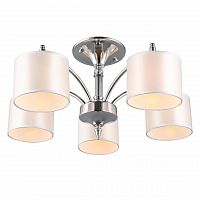 потолочная люстра omnilux alghero oml-64707-05 в Нижнем Тагиле