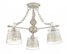 потолочная люстра lumion corsaro 3052/3c белая в Нижнем Тагиле