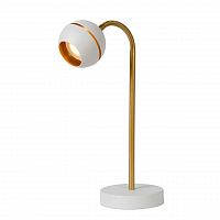 настольная лампа lucide binari led 77675/05/31 в Нижнем Тагиле