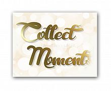 постер collect moments а4 в Нижнем Тагиле
