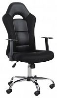 компьютерное кресло brabix fusion ex-560 игровое в Нижнем Тагиле