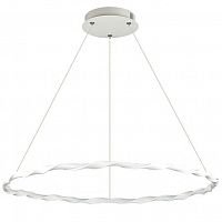 подвесной светодиодный светильник lumion serenity 3700/43l в Нижнем Тагиле