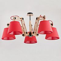 потолочная люстра alfa joga red 22245 в Нижнем Тагиле