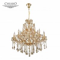 подвесная люстра chiaro одетта 405010316 золото в Нижнем Тагиле