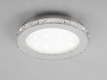 потолочный светильник mantra crystal 4574 в Нижнем Тагиле