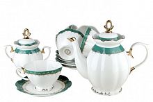 чайный набор emerald в Нижнем Тагиле