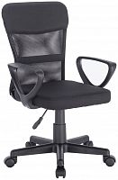 компьютерное кресло brabix jet mg-315 офисное в Нижнем Тагиле