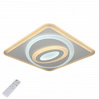 потолочный светодиодный светильник с пультом ду omnilux calmazzo oml-06007-80 в Нижнем Тагиле