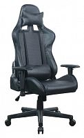компьютерное кресло brabix gt carbon gm-115 игровое в Нижнем Тагиле