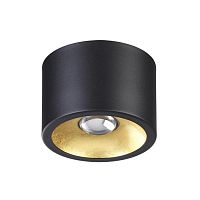 потолочный светильник odeon light glasgow 3875/1cl в Нижнем Тагиле