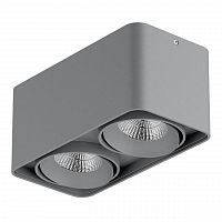 потолочный светодиодный светильник lightstar monocco 052329 в Нижнем Тагиле