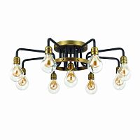 потолочная люстра odeon light alonzo 3983/9c в Нижнем Тагиле