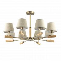 потолочная люстра lumion robin 3703/8c бежевая в Нижнем Тагиле